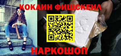прущая мука Бердск