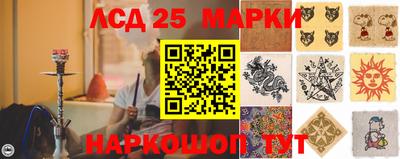 прущая мука Белорецк