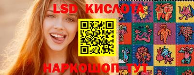 прущая мука Белорецк