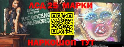прущая мука Бердск
