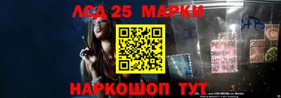 прущая мука Бердск