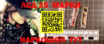 прущая мука Бердск