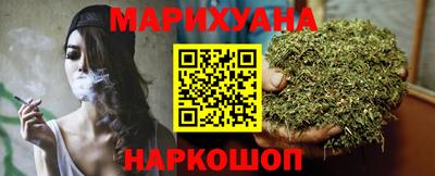 прущая мука Белорецк