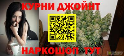 MESCALINE Белореченск