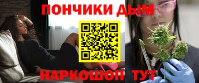 прущая мука Белорецк