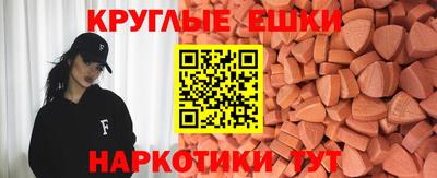 прущая мука Бердск