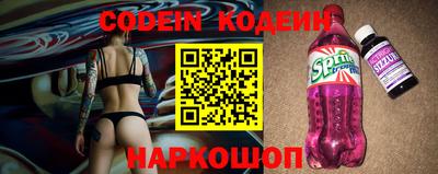 прущая мука Белорецк