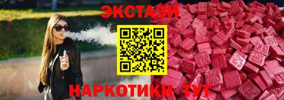 прущая мука Белорецк