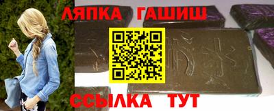 MESCALINE Белореченск