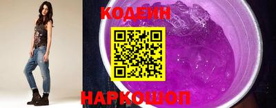 прущая мука Бердск