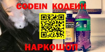 прущая мука Белорецк