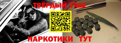прущая мука Бердск