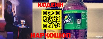 прущая мука Бердск