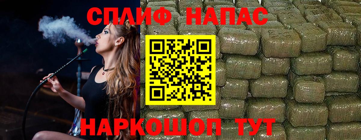 Вязники  Марихуана THC 21%  Вход с VPN  МАРИХУАНА сатива  МАРИХУАНА AK-47 